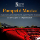 pompei_musica